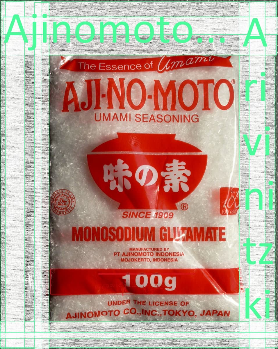 Ajinomoto cover art